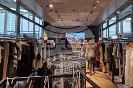 Нидерландия - Утрехт - магазин без пари - инициатива Free Fashion