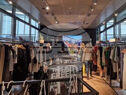 Нидерландия - Утрехт - магазин без пари - инициатива Free Fashion