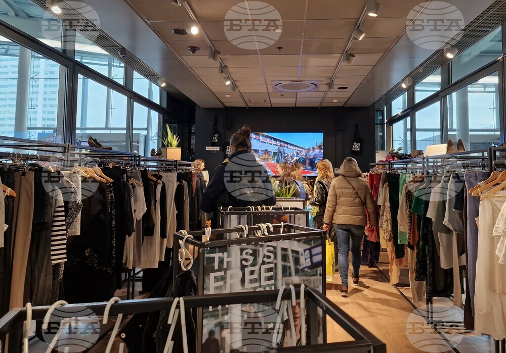 Нидерландия - Утрехт - магазин без пари - инициатива Free Fashion