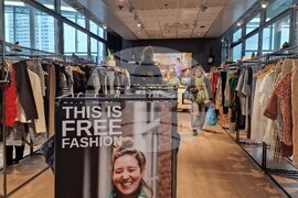 Нидерландия - Утрехт - магазин без пари - инициатива Free Fashion