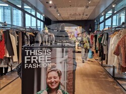 Нидерландия - Утрехт - магазин без пари - инициатива Free Fashion