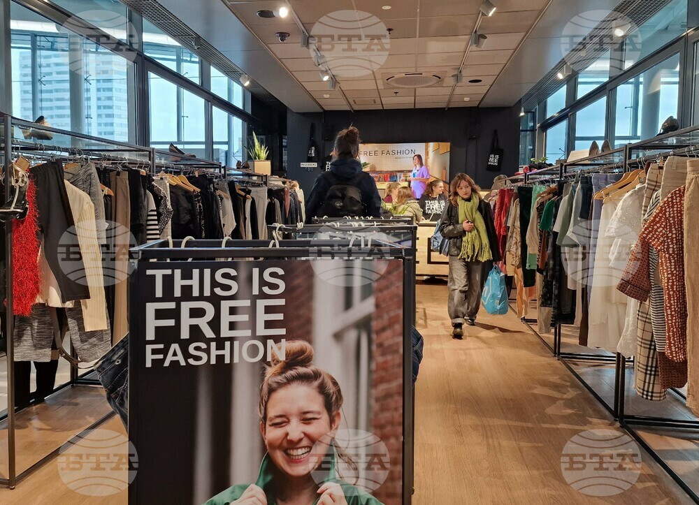 Нидерландия - Утрехт - магазин без пари - инициатива Free Fashion