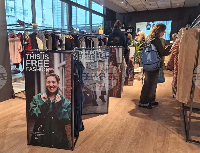 Нова мода в Нидерландия: "Мода без пари"