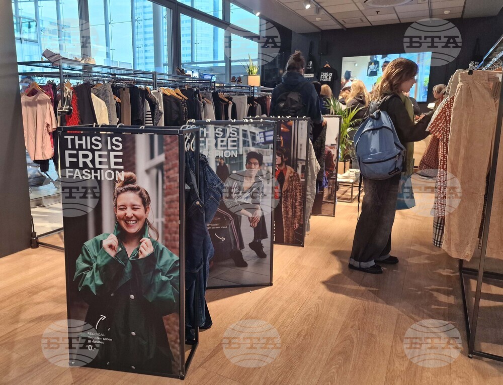 Нидерландия - Утрехт - магазин без пари - инициатива Free Fashion
