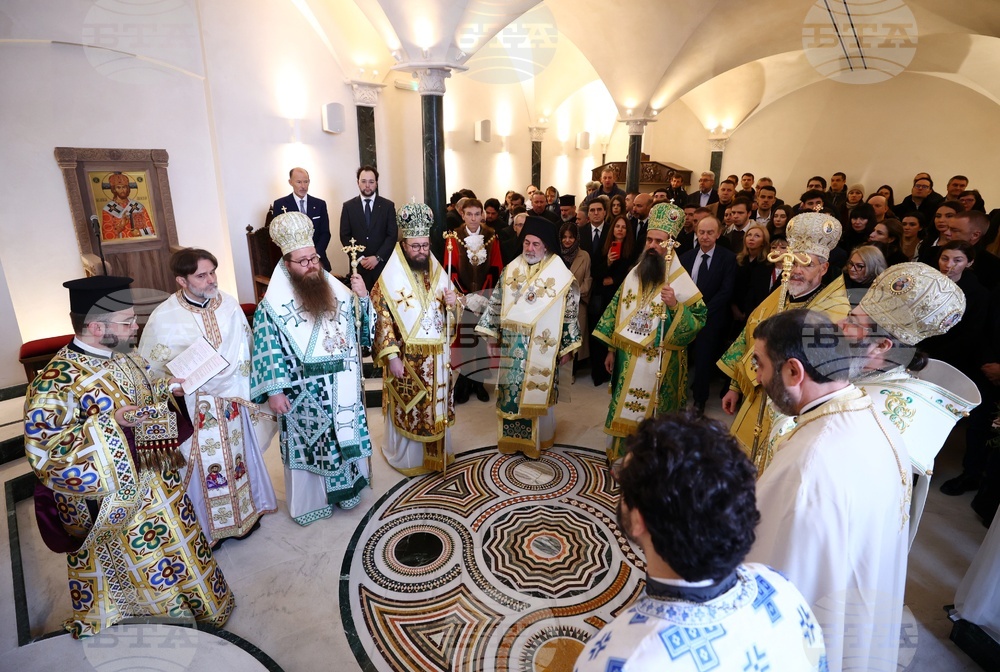 Великобритания - храм „Свети Йоан Рилски” - патриарх Даниил - света Божествена литургия