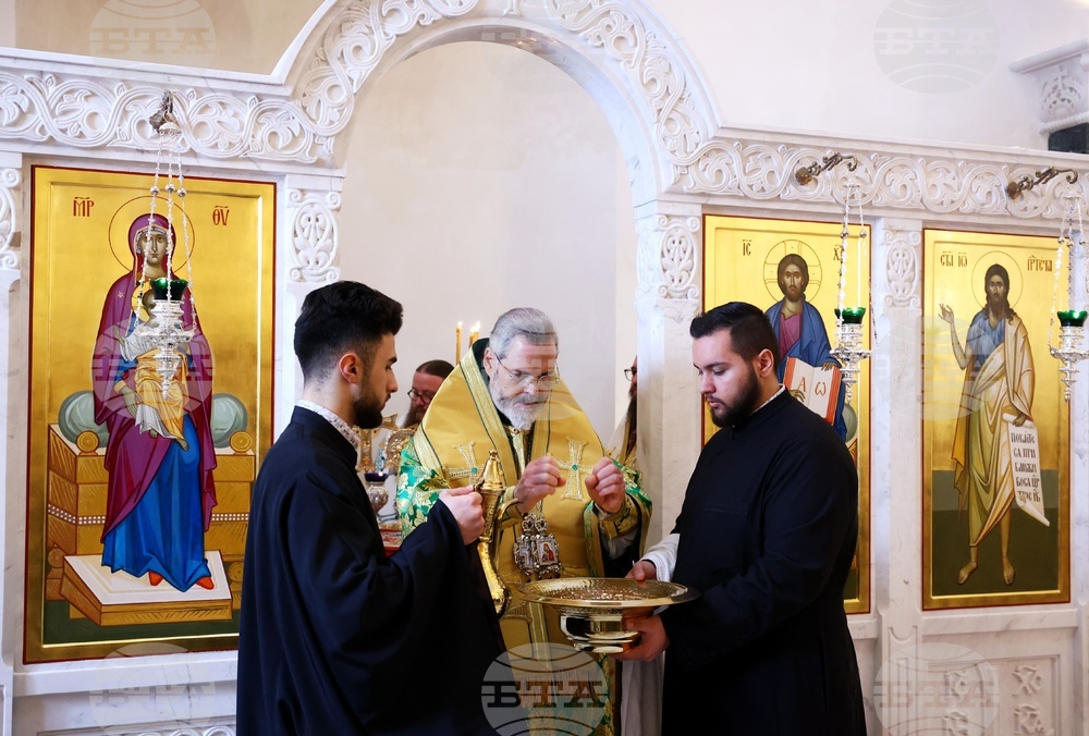 Великобритания - храм „Свети Йоан Рилски” - патриарх Даниил - света Божествена литургия