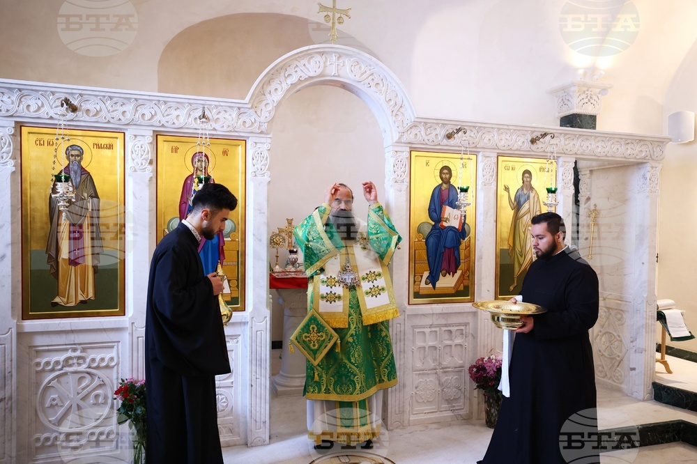 Великобритания - храм „Свети Йоан Рилски” - патриарх Даниил - света Божествена литургия