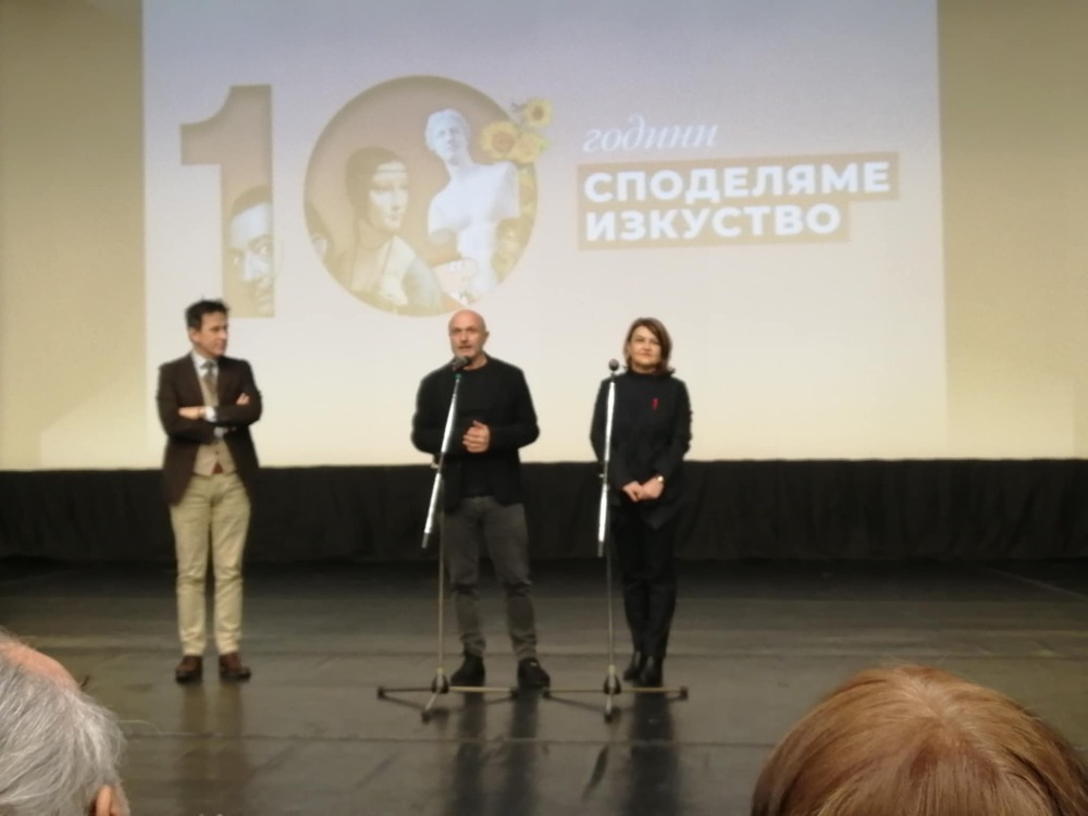 Филмът за българското участие във Венецианското биенале „Скрити белези“ бе показан в три града едновременно