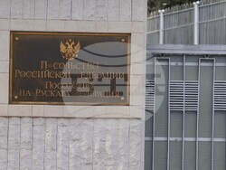 Посолство на Русия - червена боя