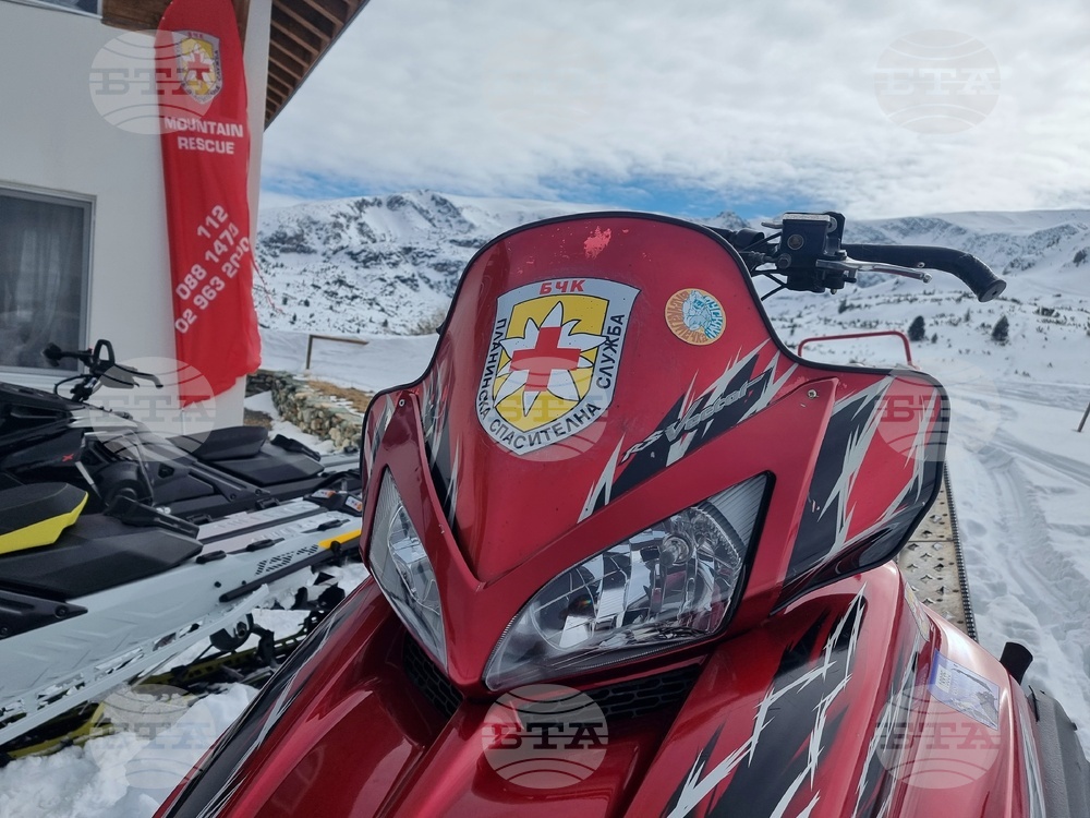 Рила планина - туризъм - зимни спортове