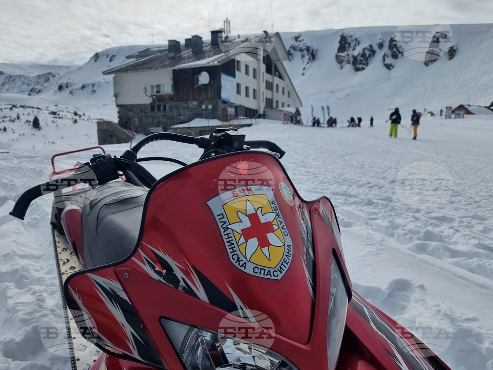 Планински спасители от редица държави, включително България, се събират на европейска конференция в Румъния през март