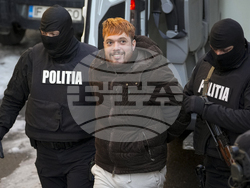 Romania France Arrest Amra