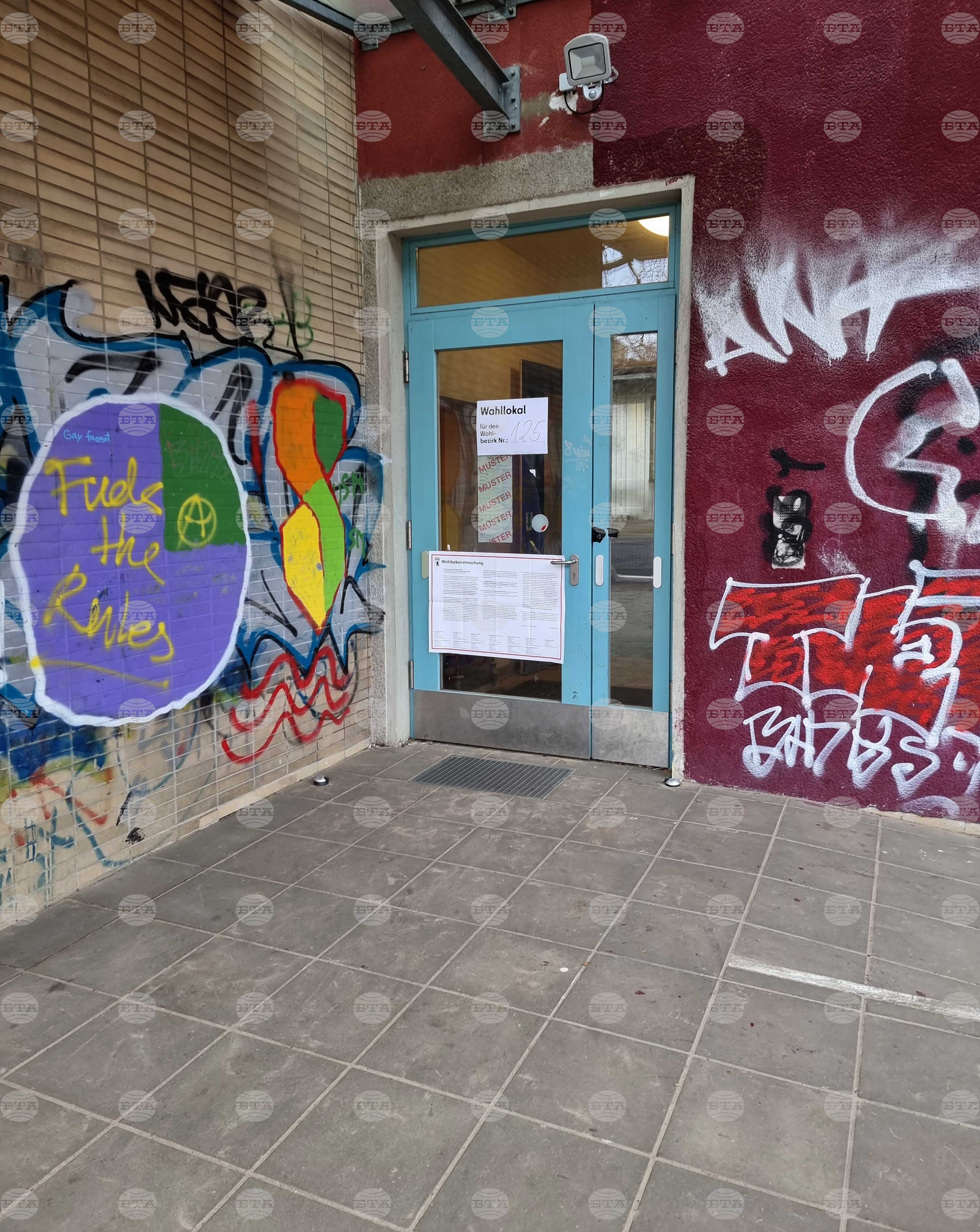 Германия - избирателна секция