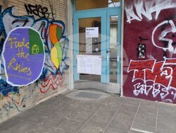 Германия - избирателна секция