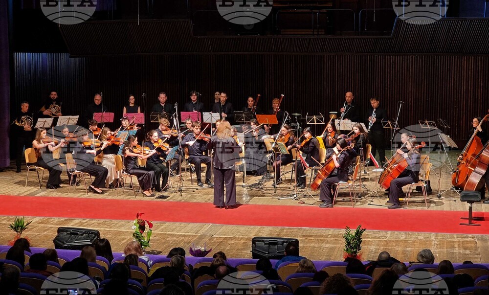 Варна - НУИ „Добри Христов” - 80-годишнина