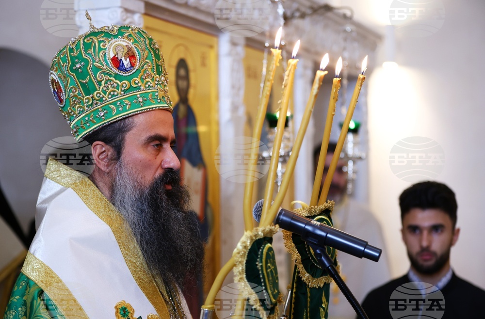 Великобритания - храм „Свети Йоан Рилски” - патриарх Даниил - света Божествена литургия