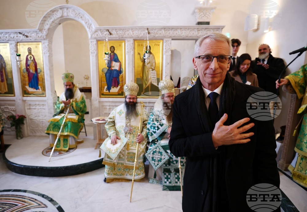 Великобритания - храм „Свети Йоан Рилски” - патриарх Даниил - света Божествена литургия