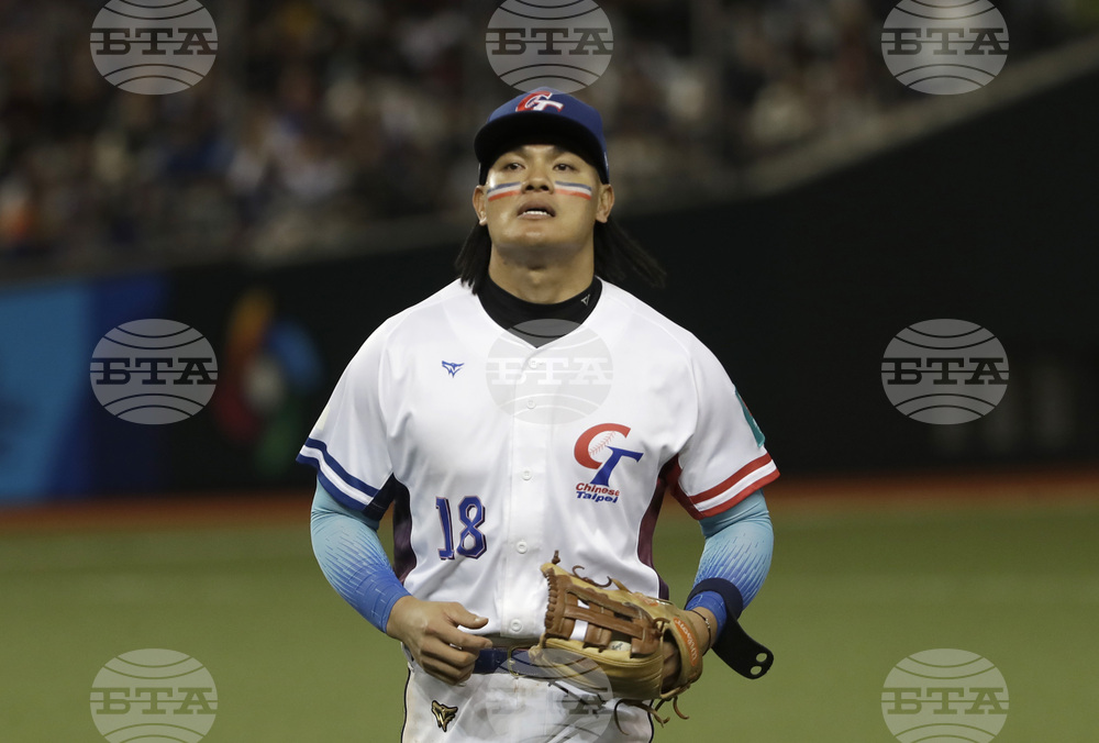 WBC Taiwan Nicaragua Baseball