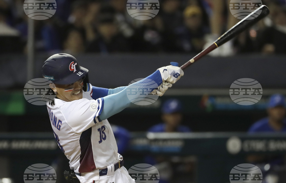 WBC Nicaragua Taiwan Baseball