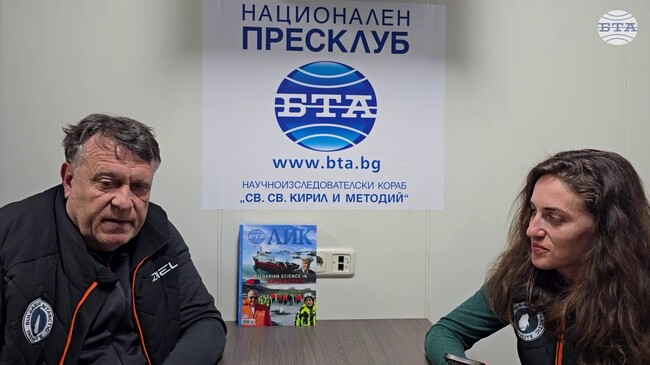 Антарктика и българската наука в световен мащаб – погледът на ректора на Софийския университет проф. д-р Георги Вълчев
