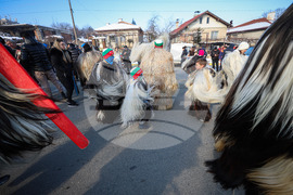 Средец - кукерски игри