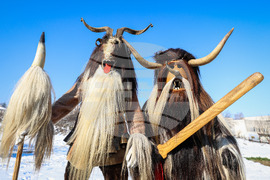 Средец - кукерски игри