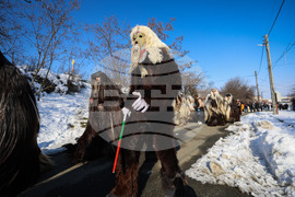 Средец - кукерски игри