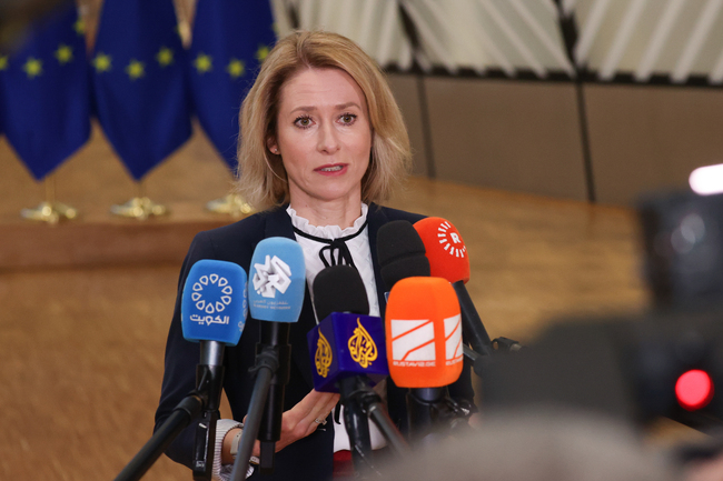 Важно е ЕС и САЩ да запазят единството, каза Кая Калас