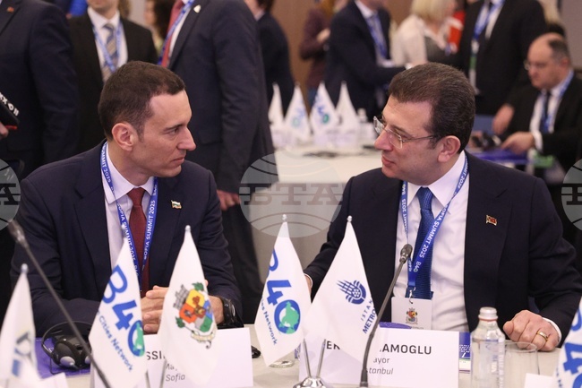 European Mayors Call for Action over Detention of Istanbul Mayor Imamoglu