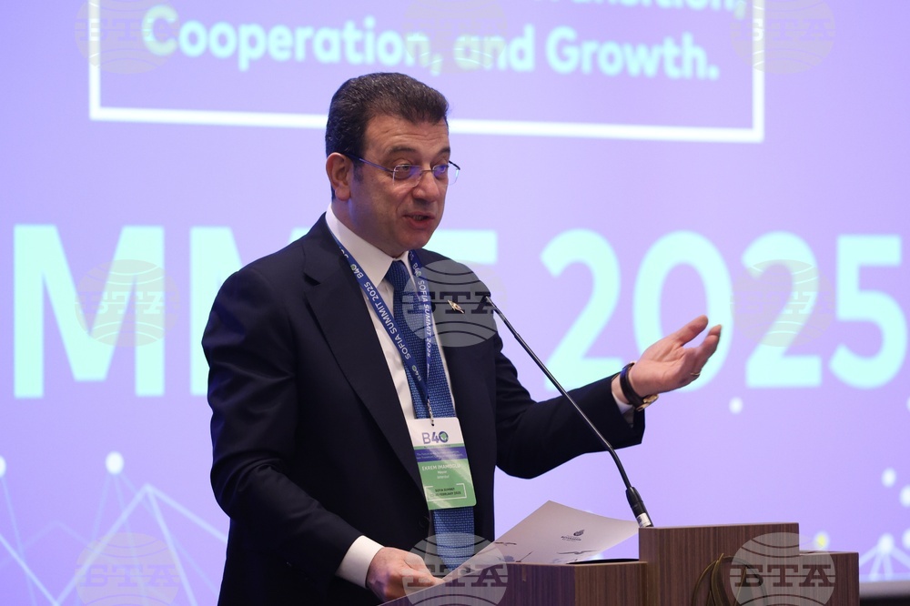 Местна власт - B40 - форум - Екрем Имамоглу