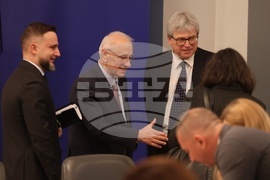 Министерски съвет - НСТС - извънредно заседание