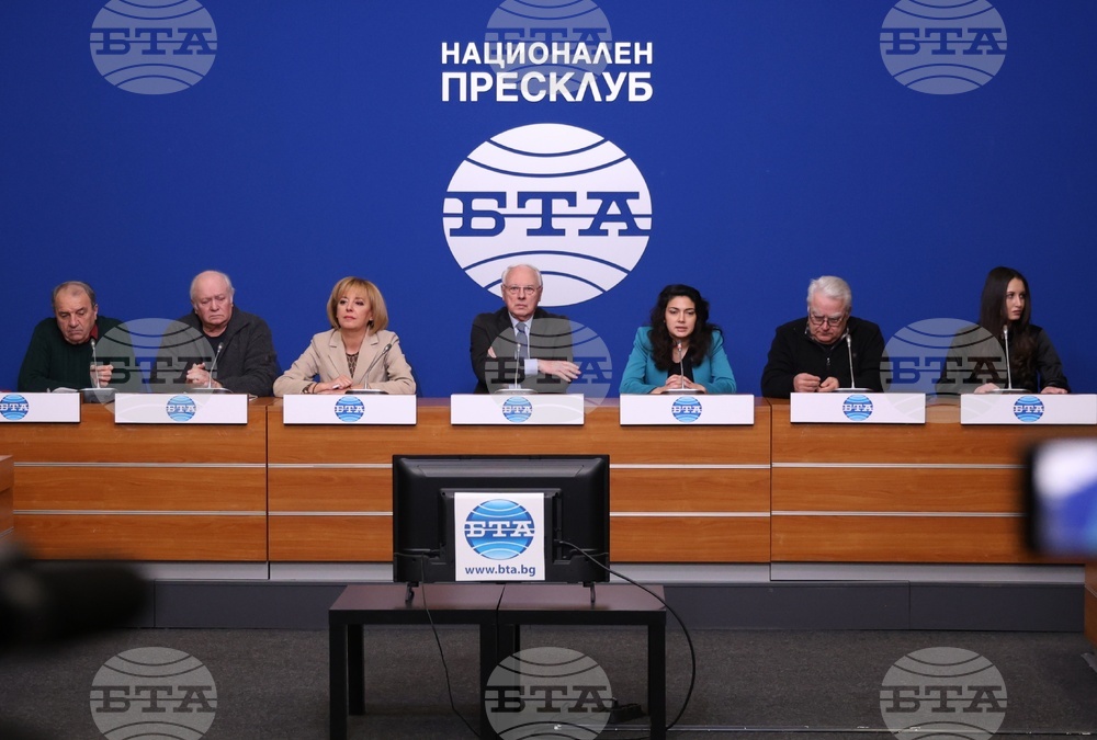 Национален пресклуб БТА - София - бойкот на търговските вериги - пресконференция