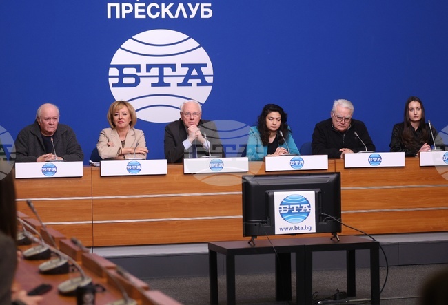 Национален пресклуб БТА - София - бойкот на търговските вериги - пресконференция 