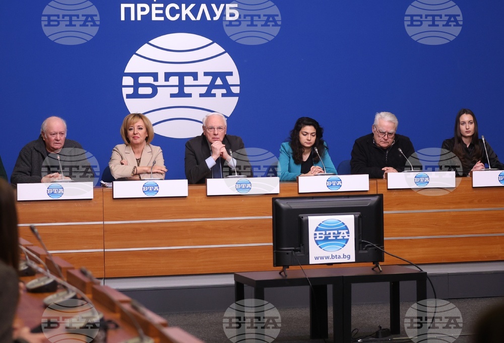Национален пресклуб БТА - София - бойкот на търговските вериги - пресконференция