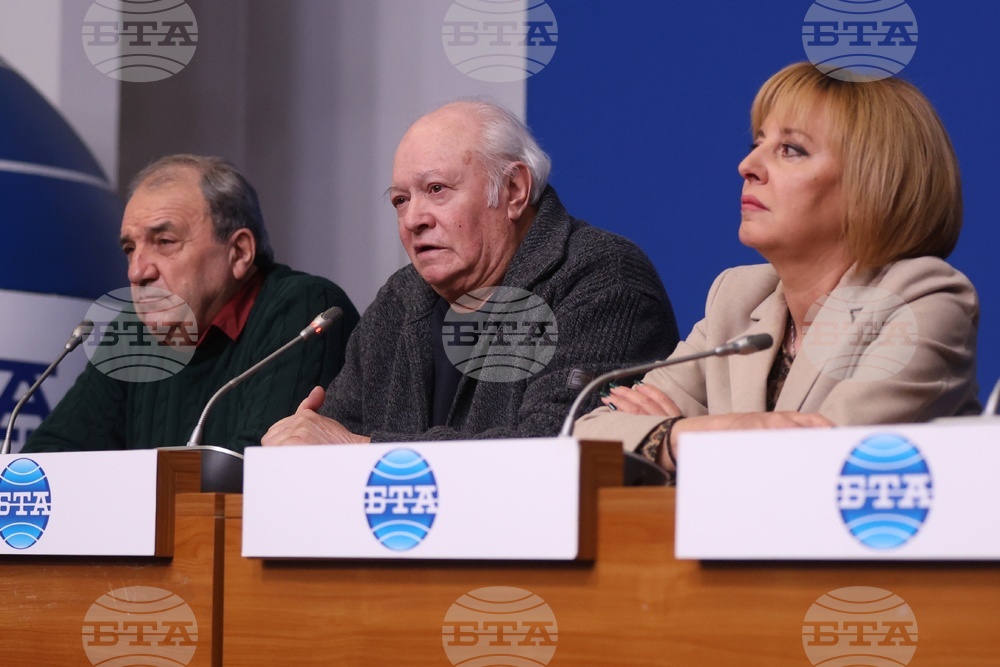 Национален пресклуб БТА - София - бойкот на търговските вериги - пресконференция