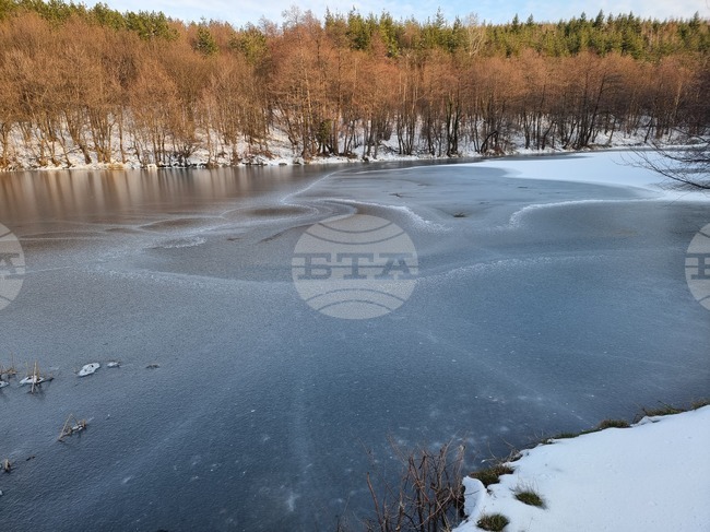 Прогноза за времето 