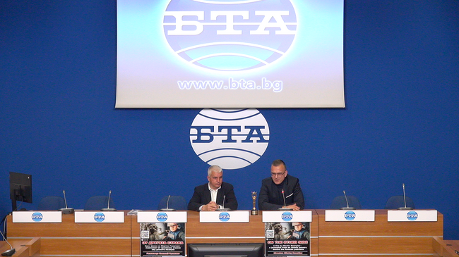 Пресконференция на Николай Русакиев – режисьор, и Мартин Георгиев – журналист, по повод обявяване на свободното разпространение за широката публика на документалния им филм „ОТ ДРУГАТА СТРАНА“, превърнал се в най-награждавания български документален филм зад граница през 2024 г. 