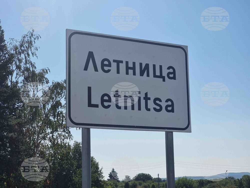 Дружество ще разширява овощните си насаждения в град Летница