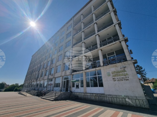 Общинският съвет в Летница даде съгласие Общината да кандидатства с проект за модернизиране на Центъра за настаняване от семеен тип за стари хора в Крушуна