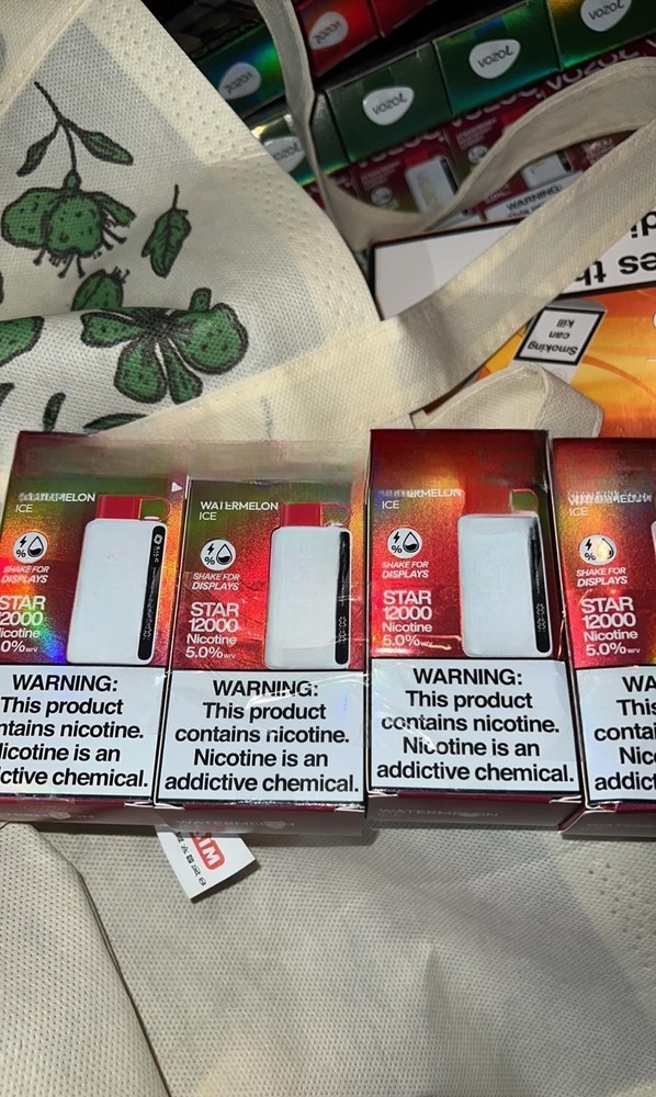 Общо 128 незаконни вейпа откриха митничарите на ГКПП „Капитан Андреево“ в кола, пътуваща от България за Турция