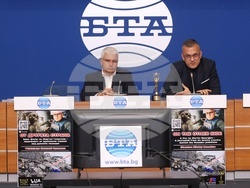 Национален пресклуб БТА София - документален филм - пресконференция