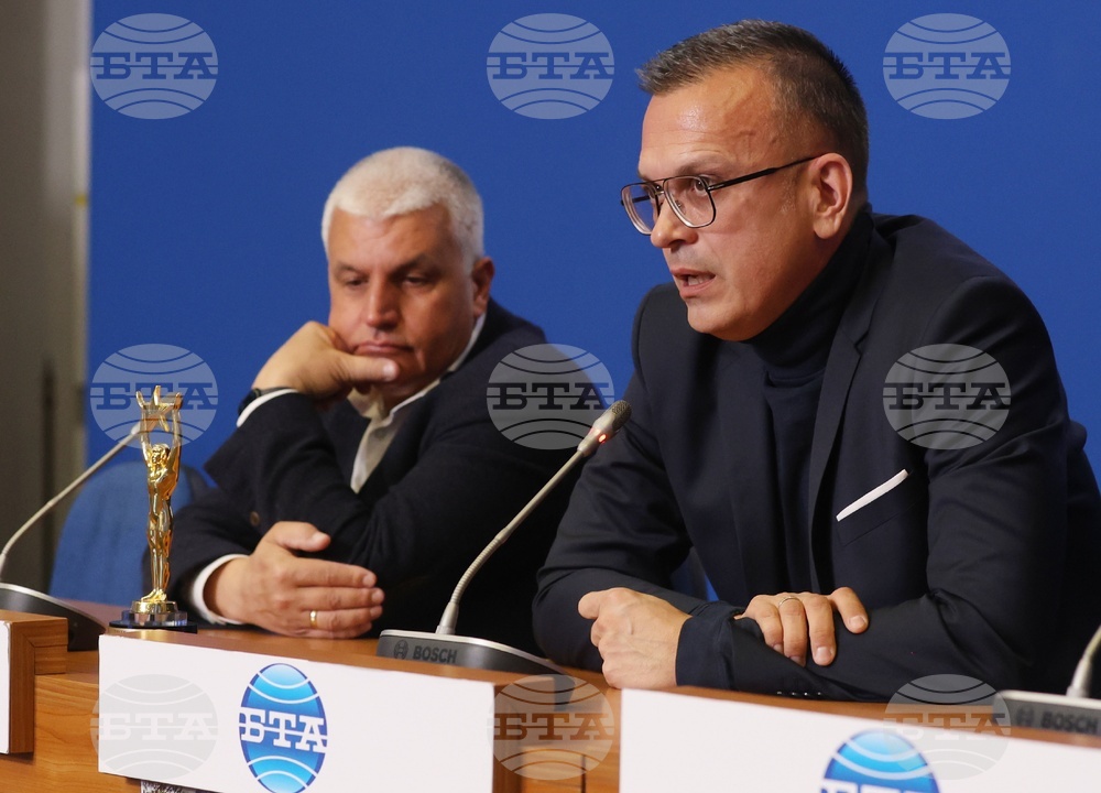 Национален пресклуб БТА София - документален филм - пресконференция - Мартин Георгиев