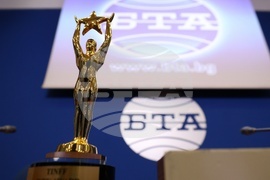 Национален пресклуб БТА София - документален филм - пресконференция