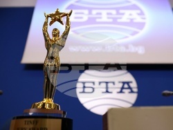 Национален пресклуб БТА София - документален филм - пресконференция