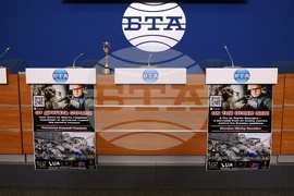 Национален пресклуб БТА София - документален филм - пресконференция