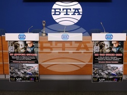 Национален пресклуб БТА София - документален филм - пресконференция