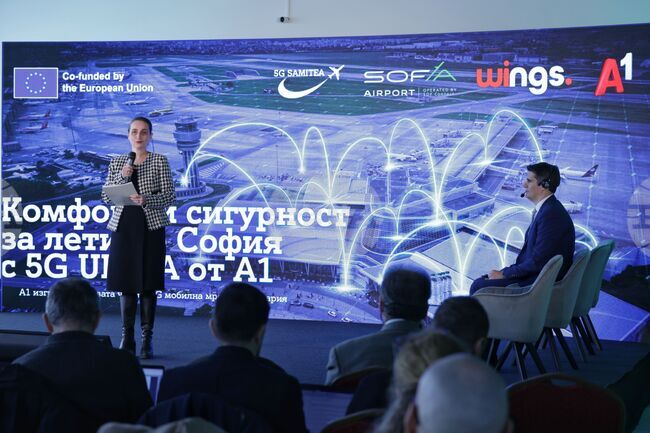 Летище „Васил Левски” - 5G частна мобилна мрежа - представяне