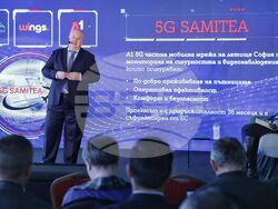 Летище „Васил Левски” - 5G частна мобилна мрежа - представяне