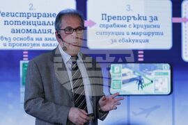 Летище „Васил Левски” - 5G частна мобилна мрежа - представяне