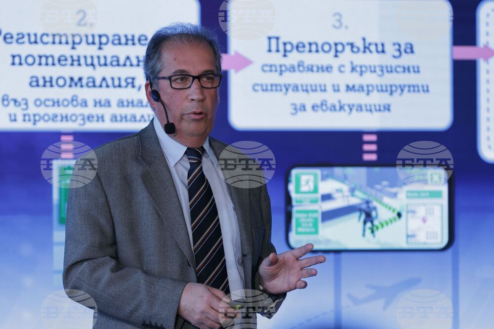 Летище „Васил Левски” - 5G частна мобилна мрежа - представяне